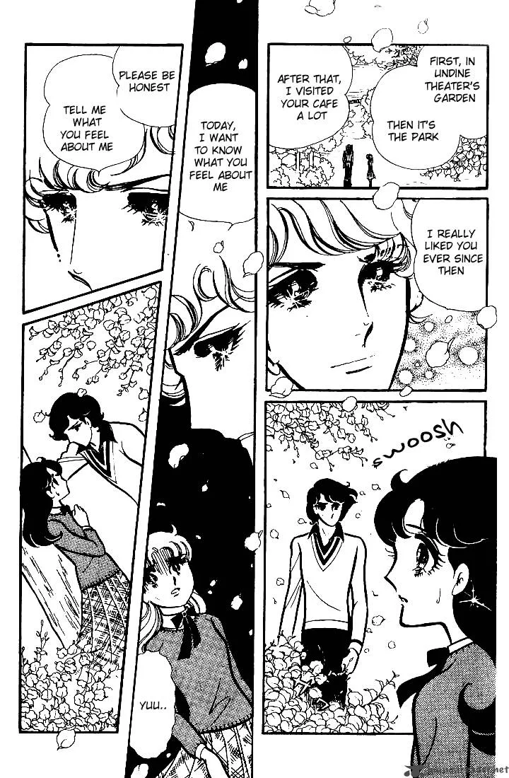 Glass Mask Chapter 15 page 17