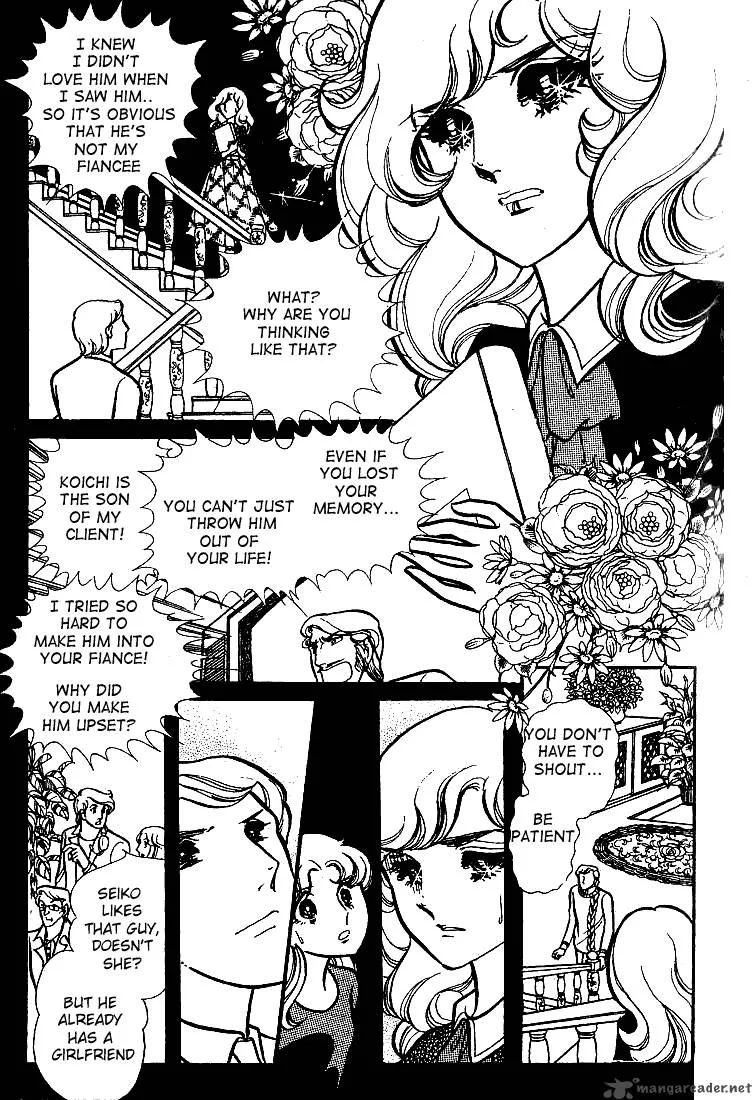 Glass Mask Chapter 15 page 4