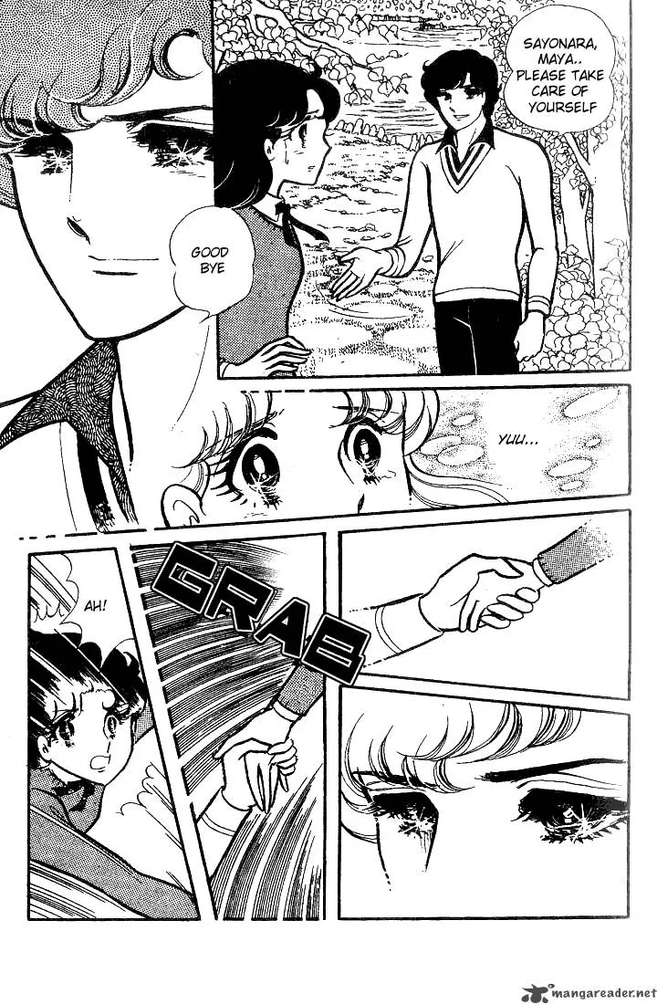 Glass Mask Chapter 15 page 22