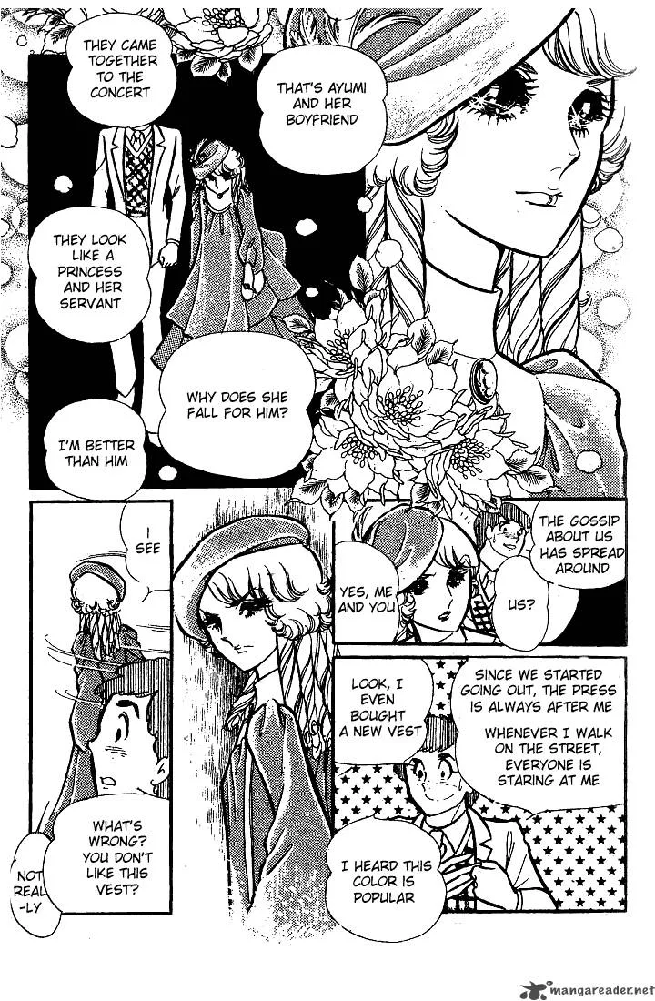 Glass Mask Chapter 15 page 10