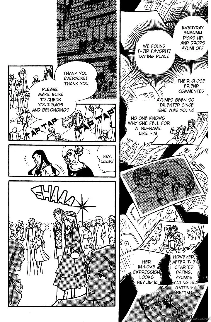 Glass Mask Chapter 15 page 9