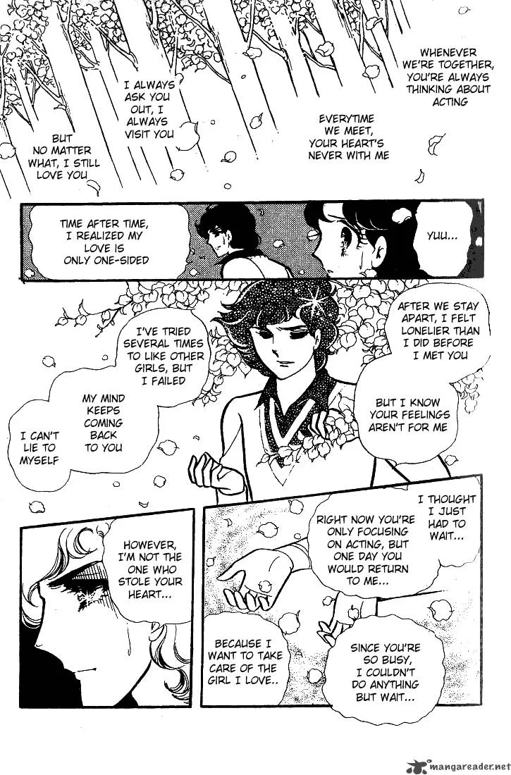 Glass Mask Chapter 15 page 20