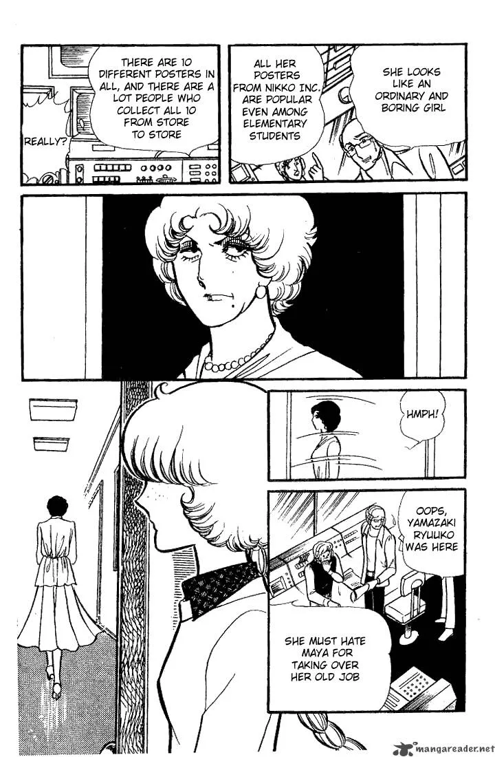 Glass Mask Chapter 15 page 29