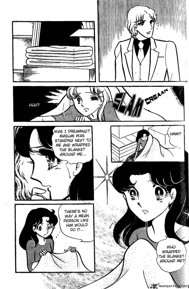 Glass Mask Chapter 15 page 34
