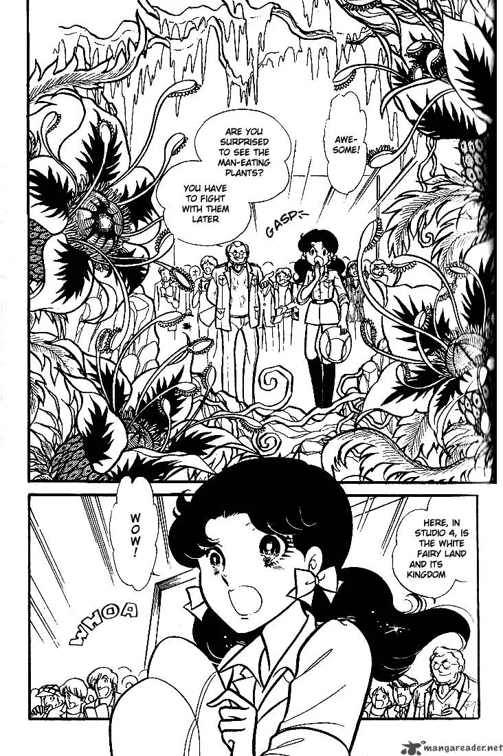 Glass Mask Chapter 15 page 43
