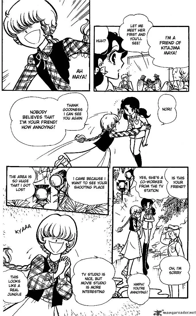 Glass Mask Chapter 15 page 46