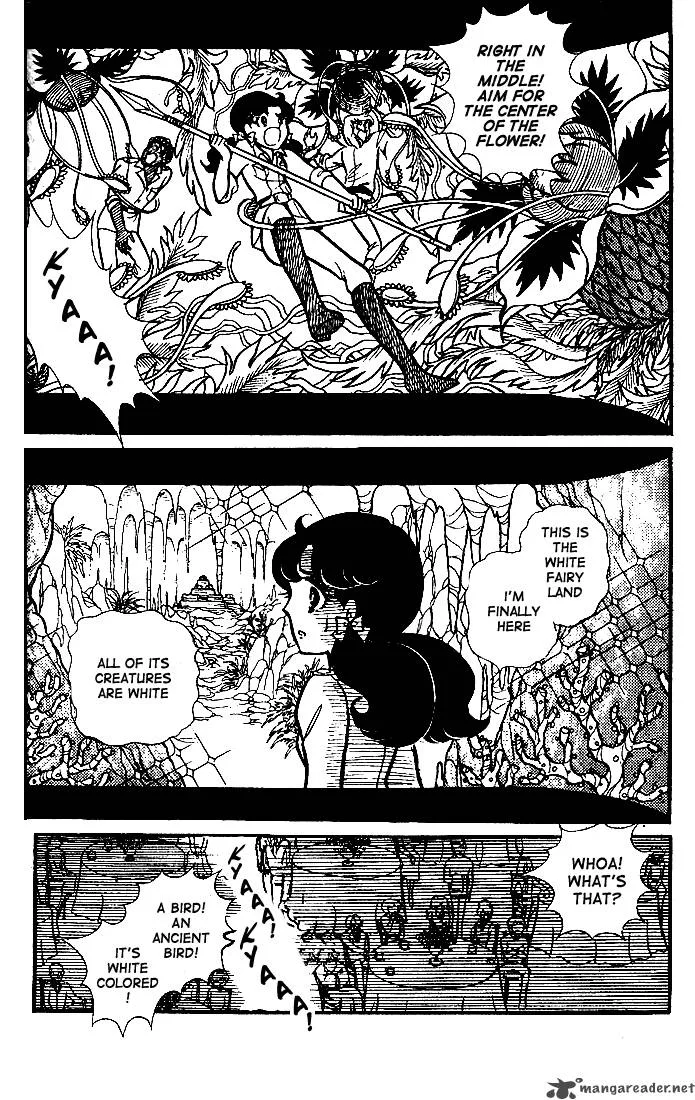 Glass Mask Chapter 15 page 48