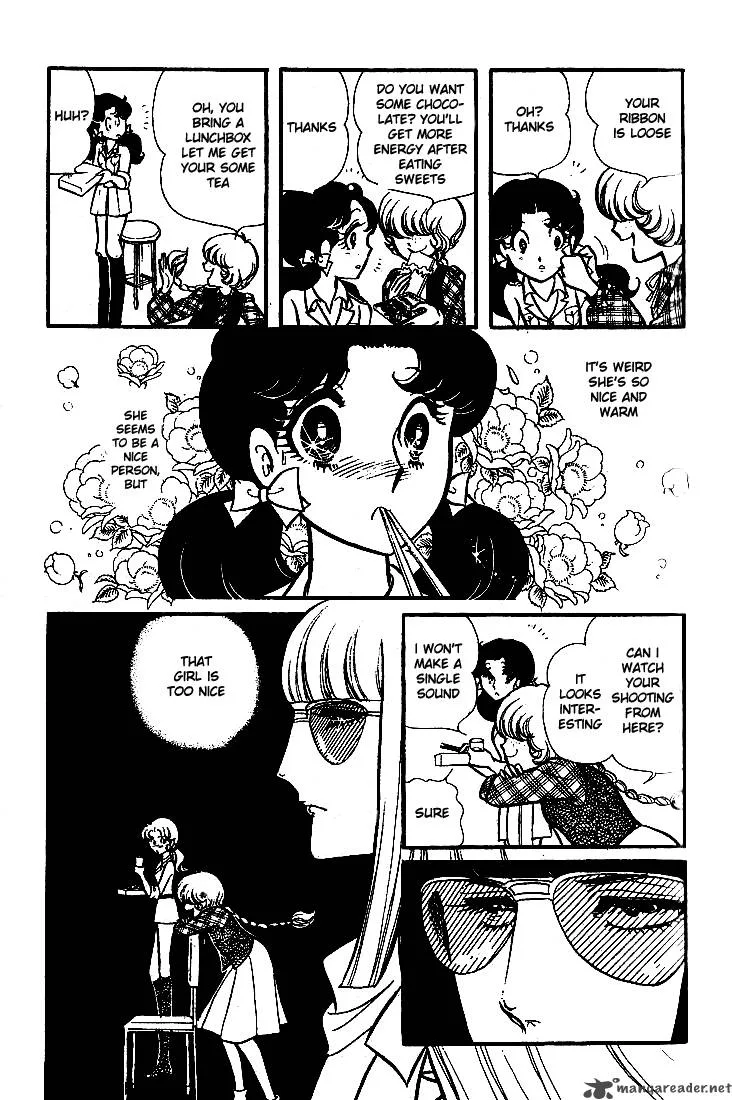 Glass Mask Chapter 15 page 47