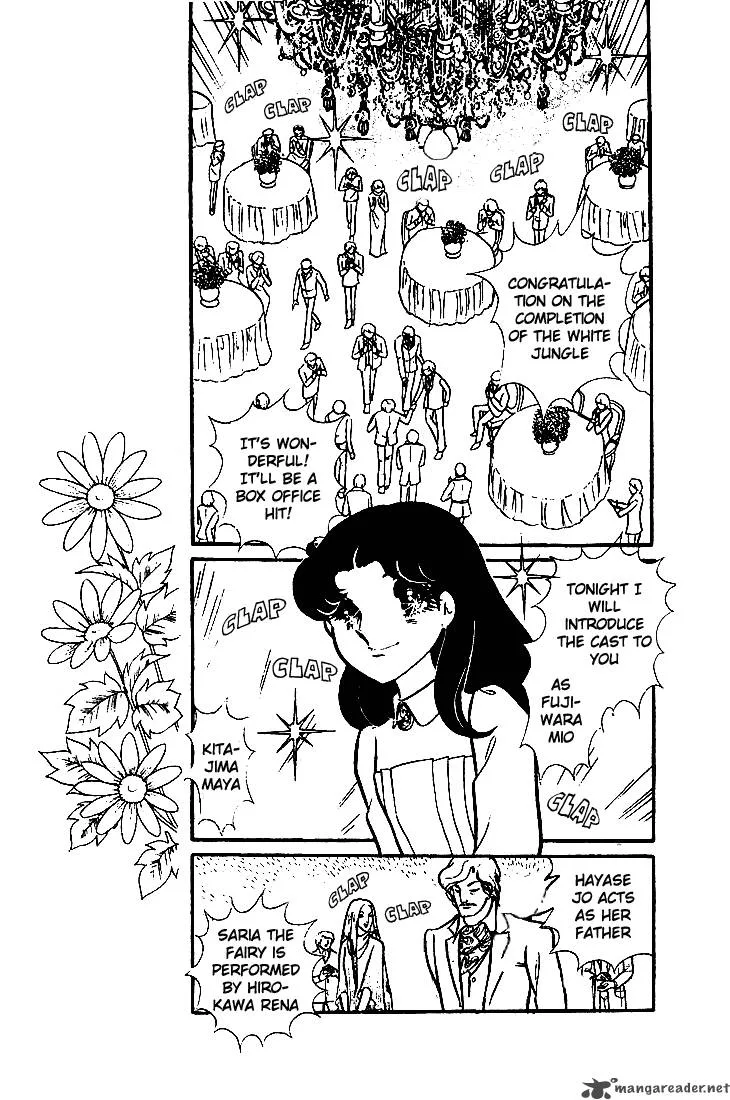 Glass Mask Chapter 15 page 50