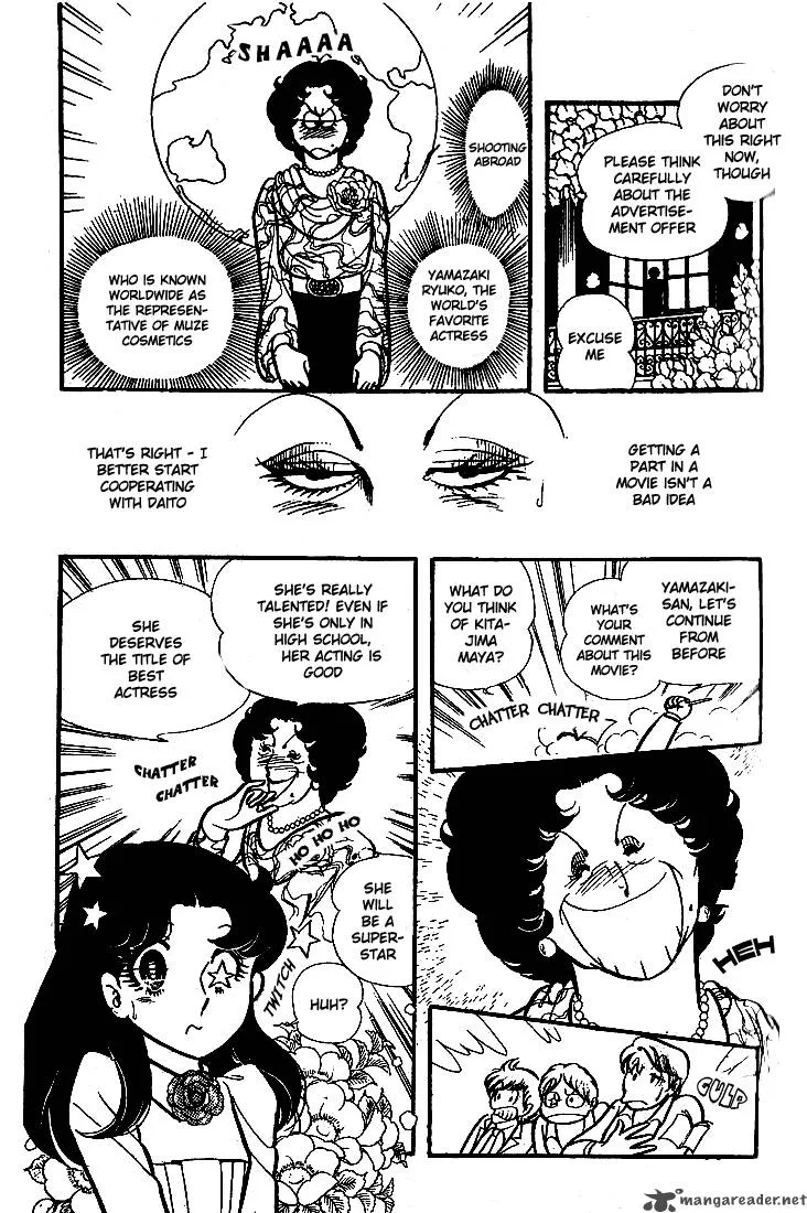 Glass Mask Chapter 15 page 61