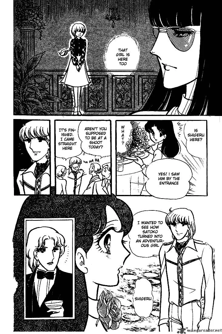 Glass Mask Chapter 15 page 63