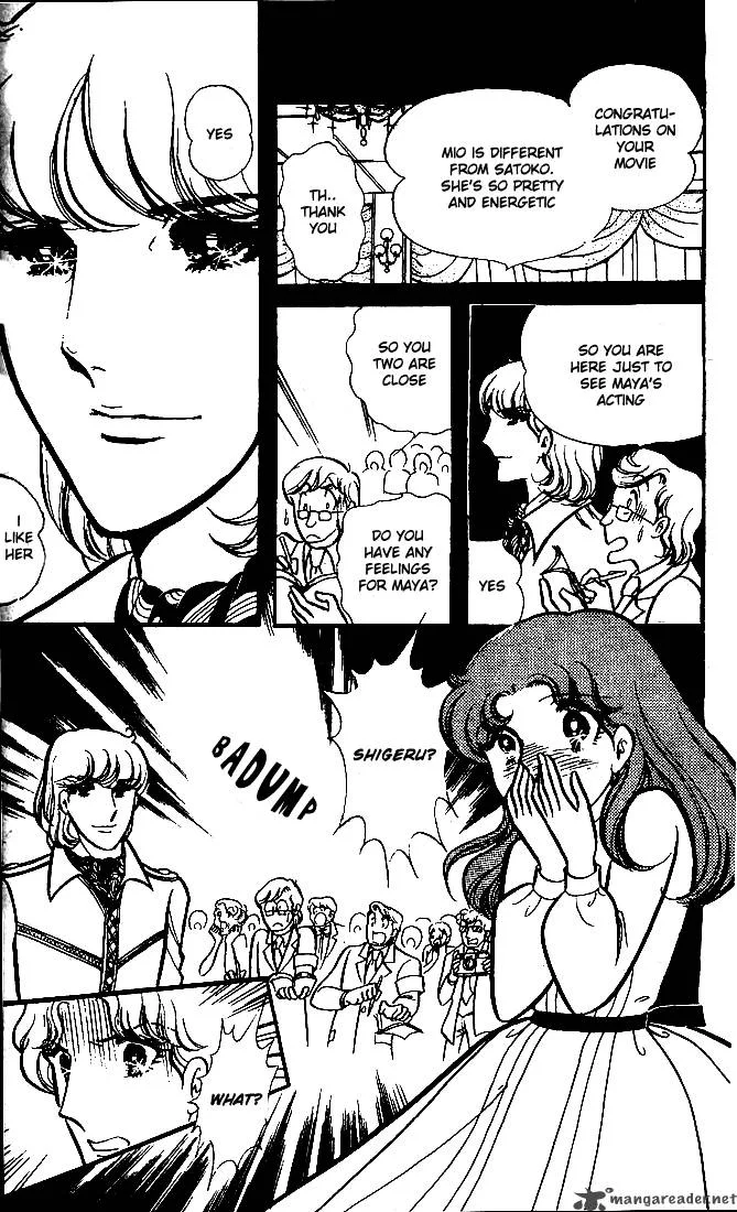 Glass Mask Chapter 15 page 64