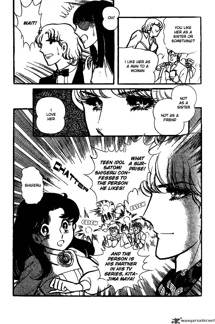 Glass Mask Chapter 15 page 65