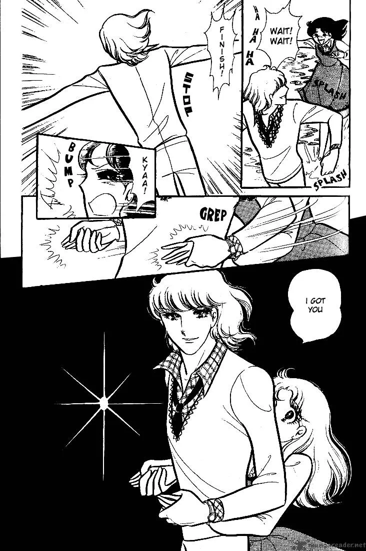 Glass Mask Chapter 15 page 75