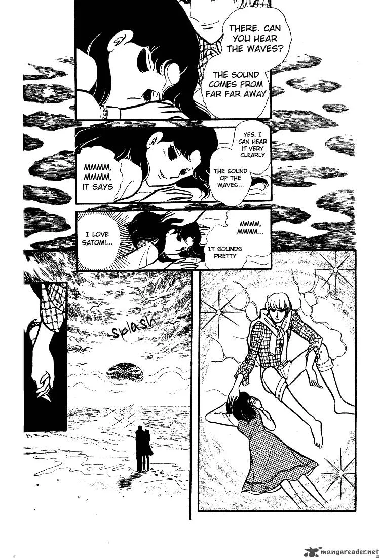 Glass Mask Chapter 15 page 80