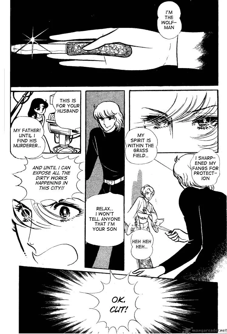 Glass Mask Chapter 15 page 96