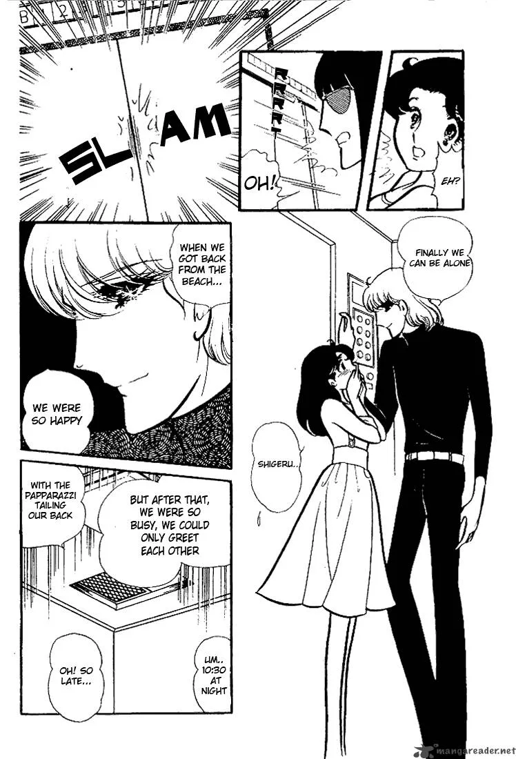 Glass Mask Chapter 15 page 99