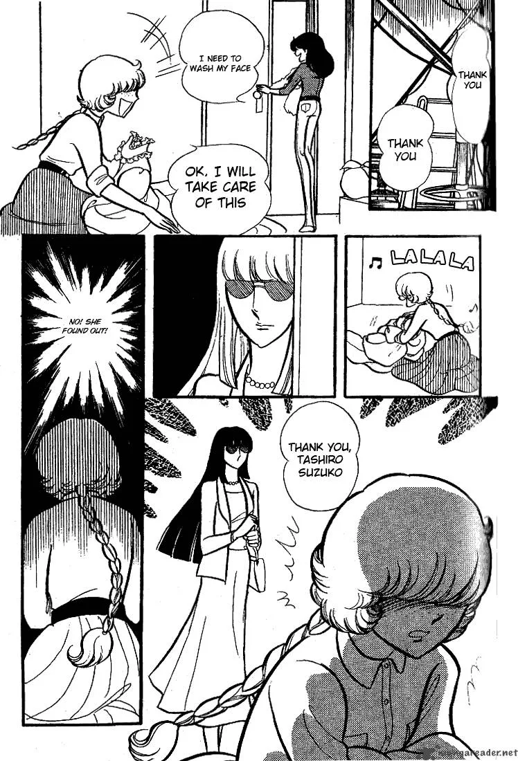 Glass Mask Chapter 15 page 103