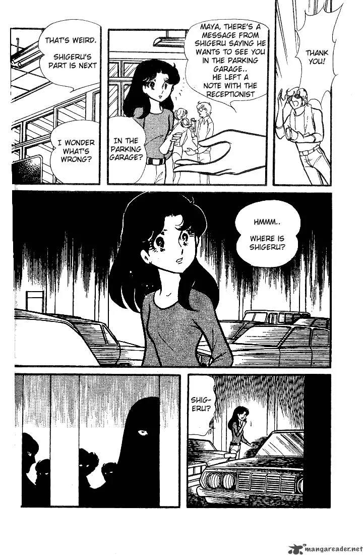 Glass Mask Chapter 15 page 114