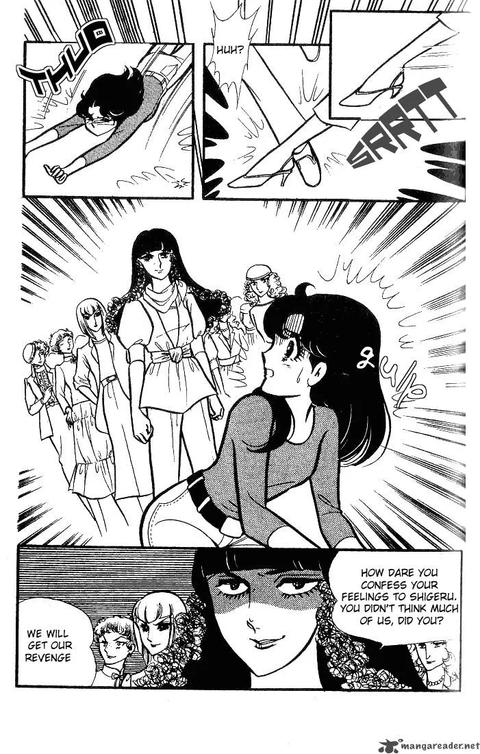 Glass Mask Chapter 15 page 115