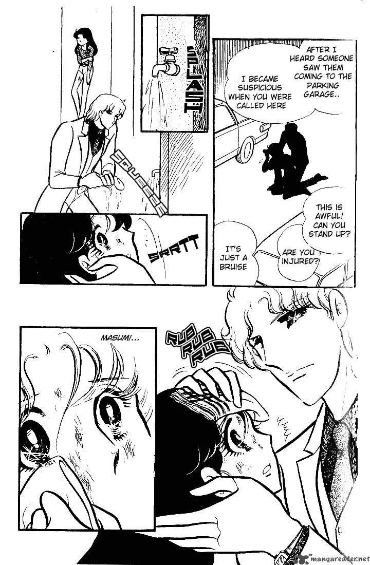 Glass Mask Chapter 15 page 119