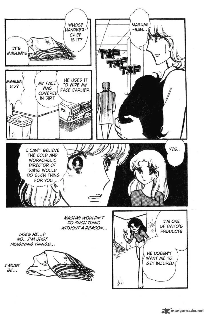 Glass Mask Chapter 15 page 122