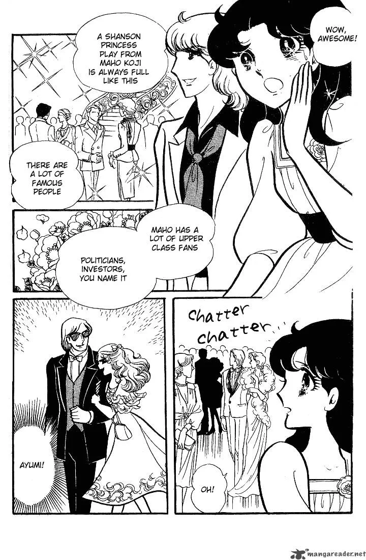 Glass Mask Chapter 15 page 126