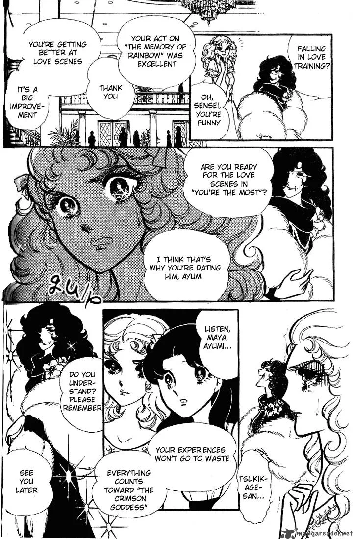 Glass Mask Chapter 15 page 130