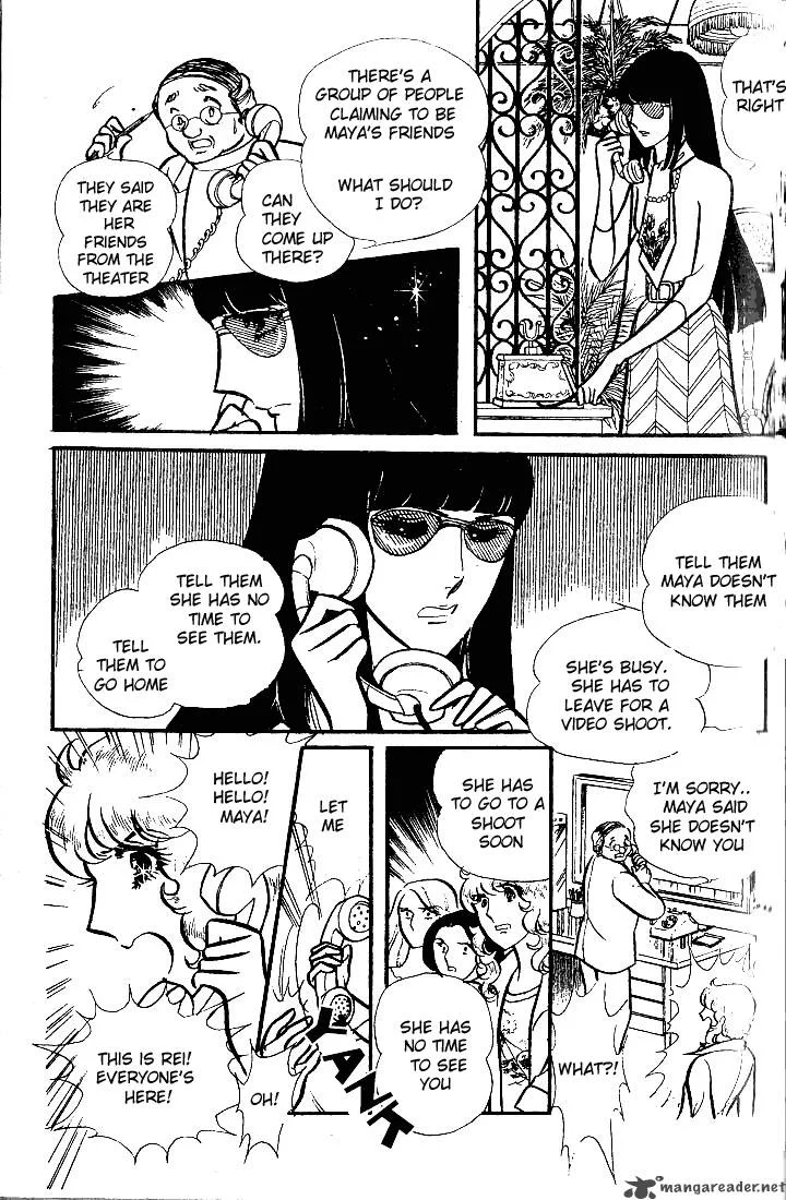 Glass Mask Chapter 15 page 137