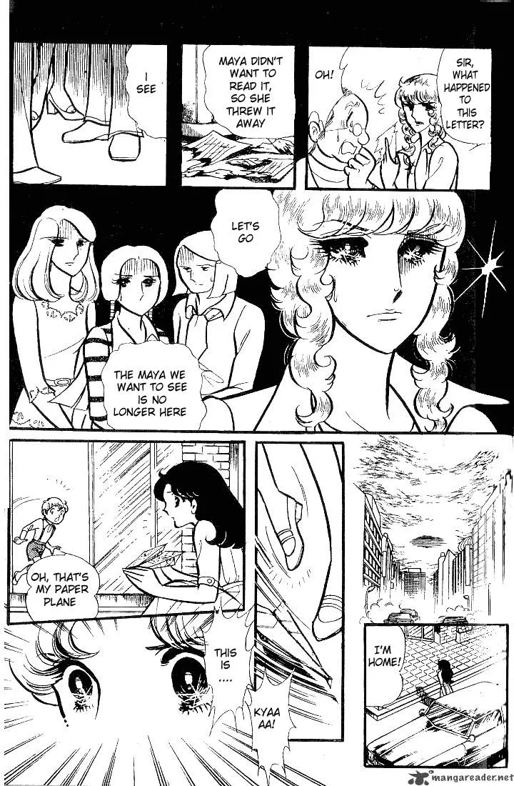 Glass Mask Chapter 15 page 139