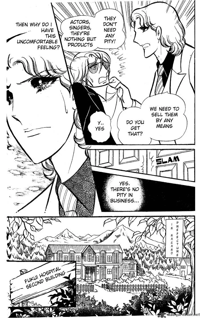 Glass Mask Chapter 15 page 150