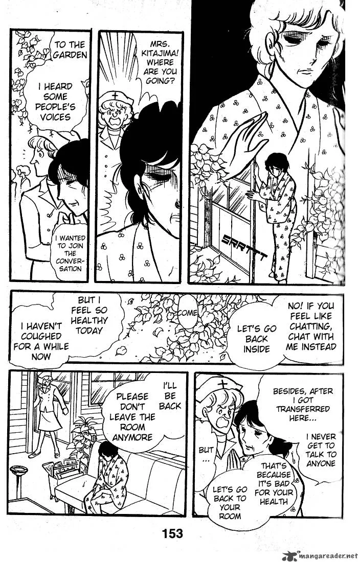 Glass Mask Chapter 15 page 151
