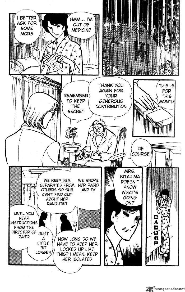 Glass Mask Chapter 15 page 153