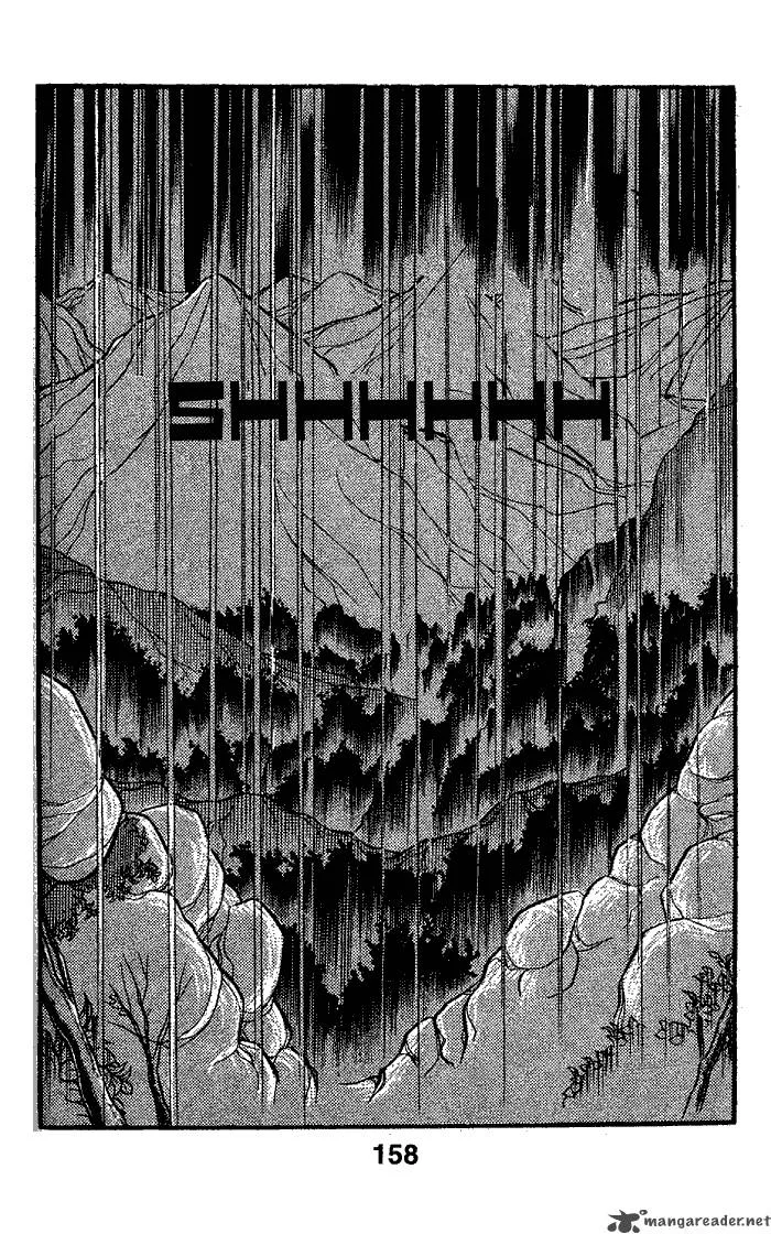 Glass Mask Chapter 15 page 156