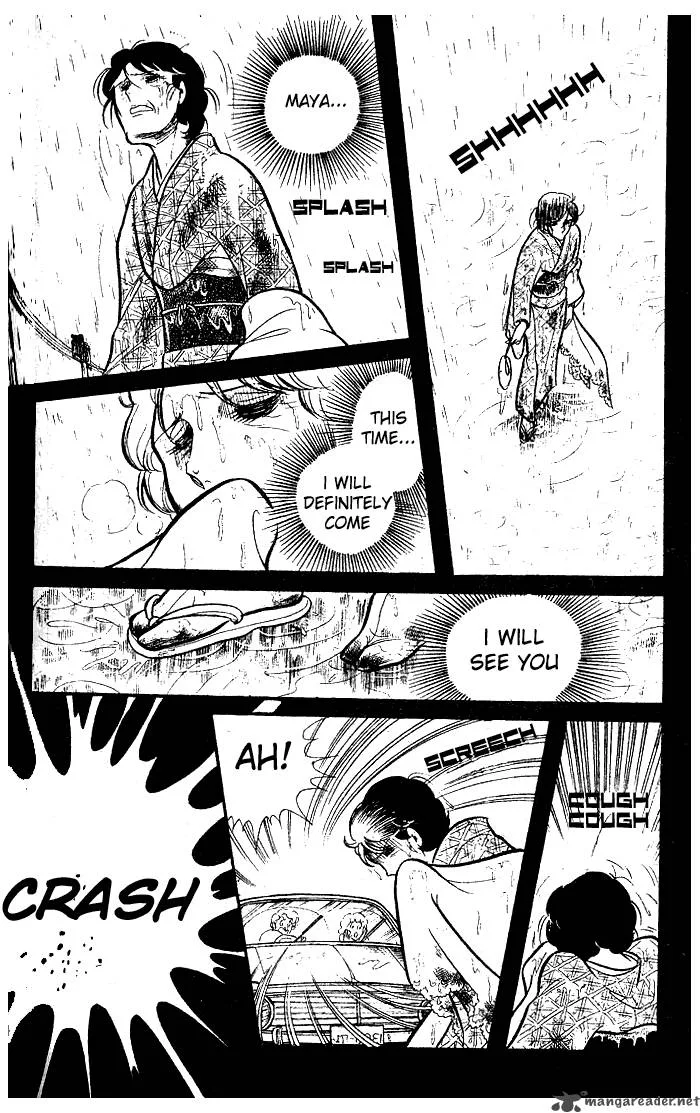 Glass Mask Chapter 15 page 170