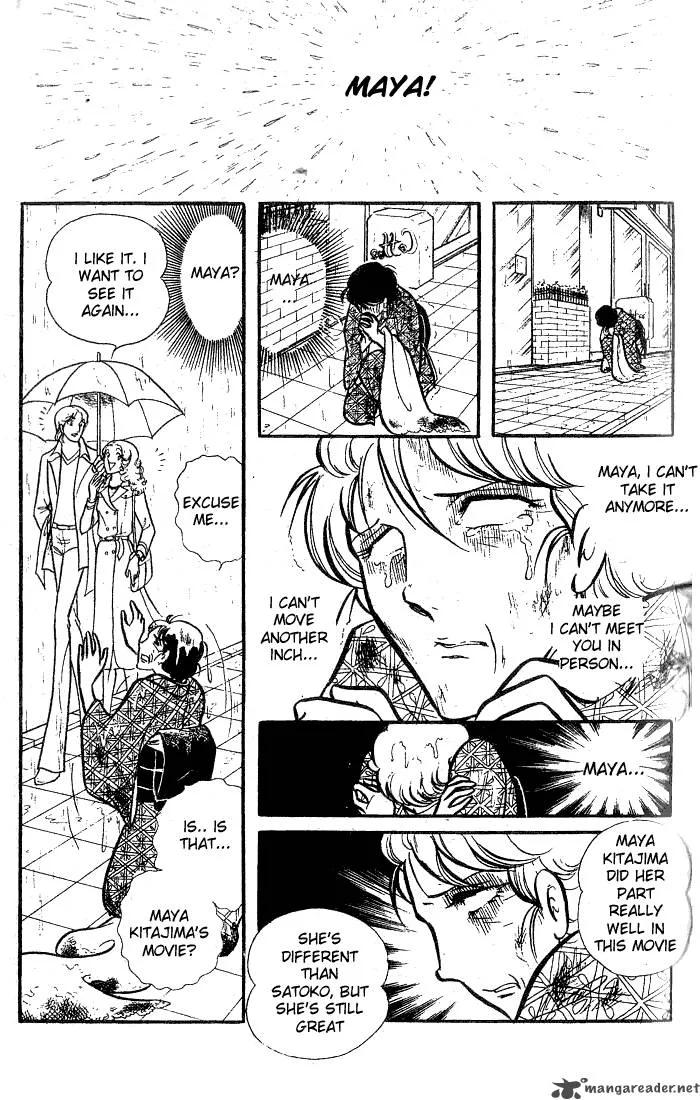 Glass Mask Chapter 15 page 173