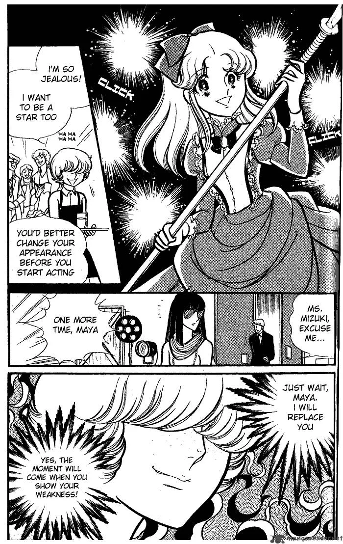 Glass Mask Chapter 15 page 183