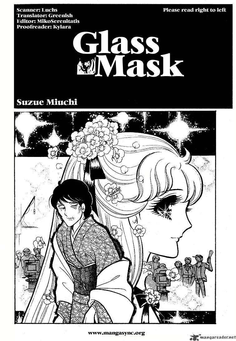 Glass Mask Chapter 16 page 2