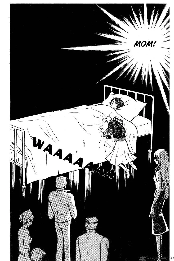 Glass Mask Chapter 16 page 12