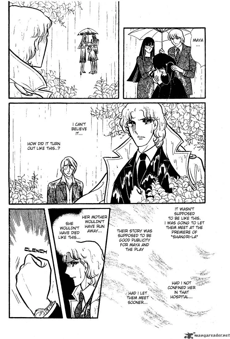 Glass Mask Chapter 16 page 22