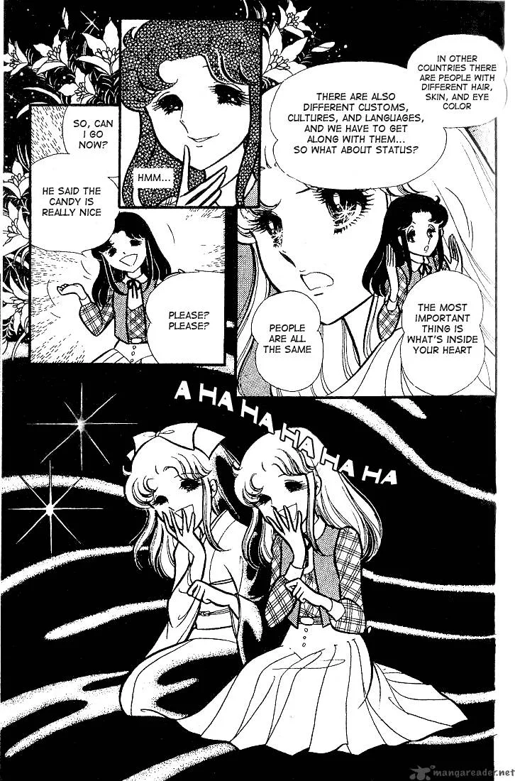 Glass Mask Chapter 16 page 19