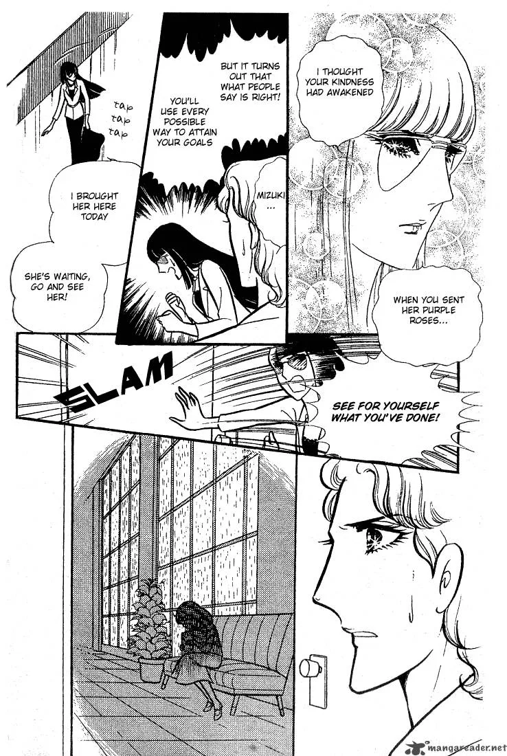 Glass Mask Chapter 16 page 28