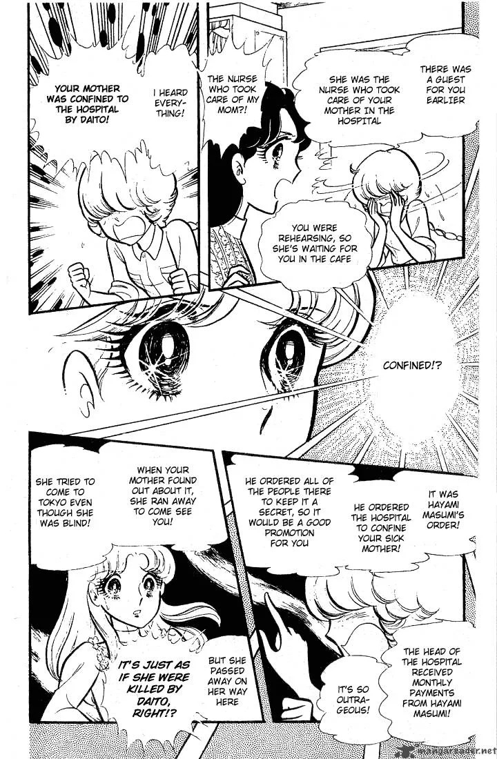 Glass Mask Chapter 16 page 44