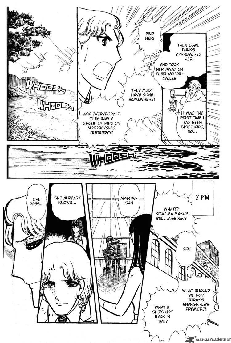 Glass Mask Chapter 16 page 64