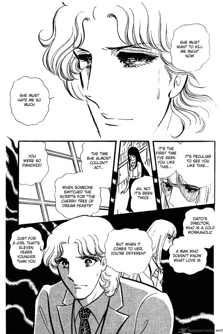 Glass Mask Chapter 16 page 65