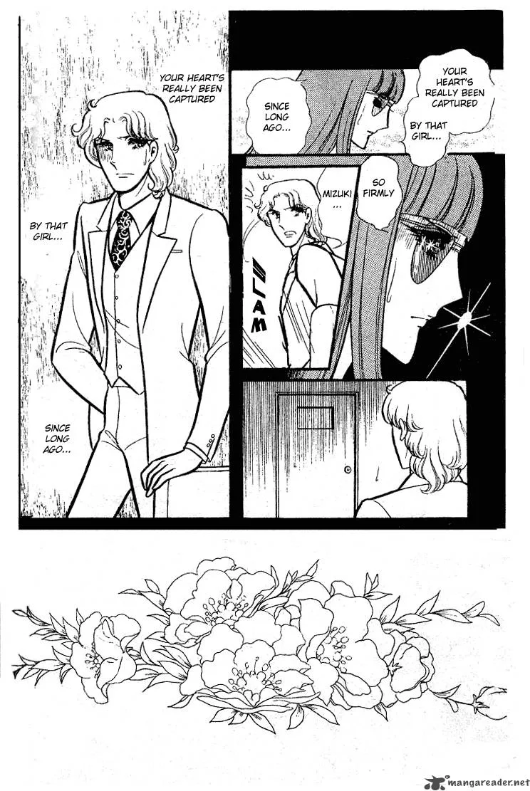 Glass Mask Chapter 16 page 66