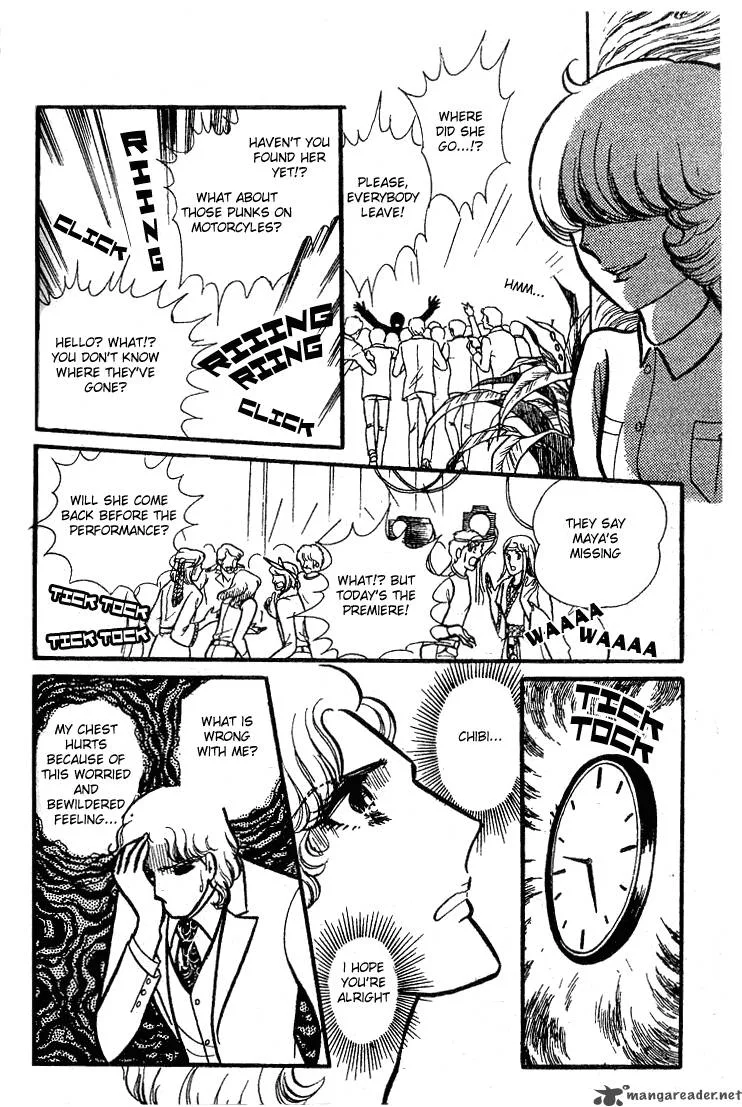 Glass Mask Chapter 16 page 68