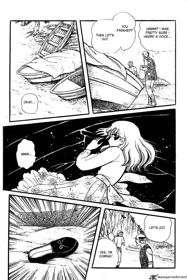 Glass Mask Chapter 16 page 71