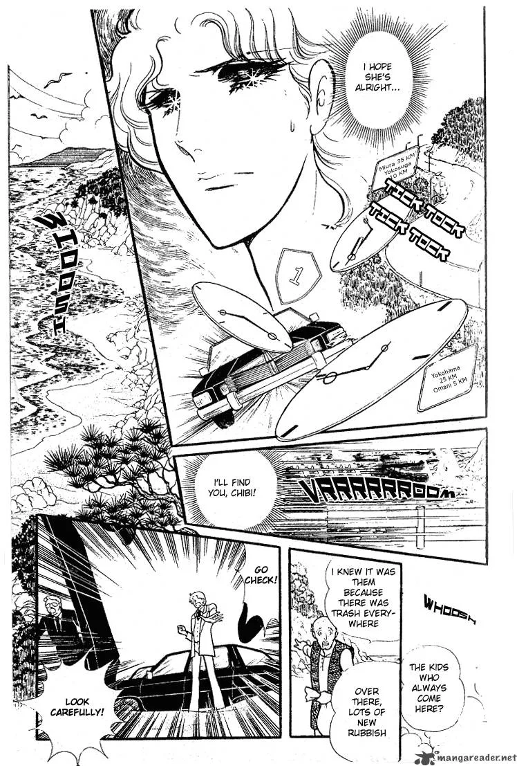 Glass Mask Chapter 16 page 75