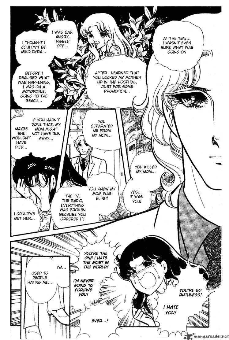 Glass Mask Chapter 16 page 92